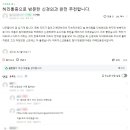 서일하나로신경외과의원 이미지