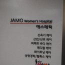 라벨르마마