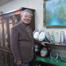 대광화학(주)