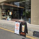 (주)크래킹커피 네이버블로그