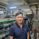 (주)대동기업 이미지