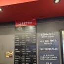 홍콩반점마포서부 네이버블로그