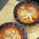 선수촌로R 이미지