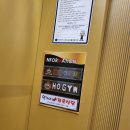 둔포헬스 | 둔포 헬스장 추천 ! HO 짐