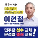 경기복지재단 노동조합 이미지