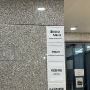 98 | 리오르네일 ㅣ 수원 금곡동 네일 자석젤 젤네일 후기