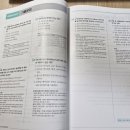 아주정보통신 | 직장인의 정보통신기사 합격 후기 / 필기 실기 공부방법 + 합격 점수