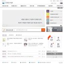 야외음악당(실외) 이미지