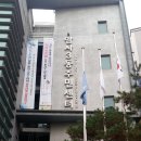 암사3동주민센터 이미지