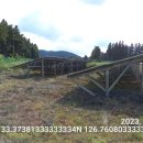 가시리 태양광발전소 이미지