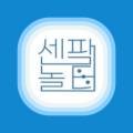 센팍놀터 이미지