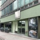 슬래시위드(slashwith) 이미지