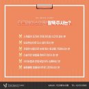 더그레이스의원 이미지