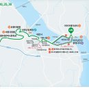 [송년도보]12월13일(토) 여주 여강길 5일 장터길 (고터 07시30분 죽전 07시55분) 이미지