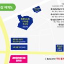 상하천로 네이버블로그