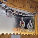 몬스터스시&사시미 이미지
