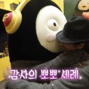 한국전통문화대학교박물관 이미지