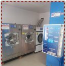 우진세탁소 이미지