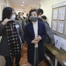 정우인력개발 이미지