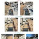 장림여자중학교 이미지