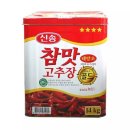 J0526 쇼핑하우