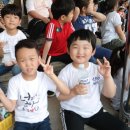 합기도 천지관 비래충효도장 이미지