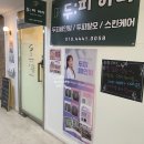 수원-0062 이미지