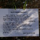 호3통 이미지