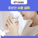 단원병원뒤 이미지