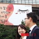 교보생명빌딩 이미지