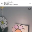 꾸믈작업실