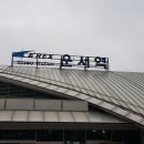 축동목장 이미지