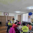 마일1리 마을회관 이미지