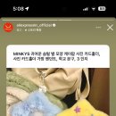 은석마켓 이미지