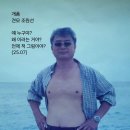 개폼 이미지