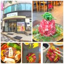 고기극찬-미추홀점 | 인천 미추홀구 학익동 맛집 동추원 불고기 부모님 모시고 가기 좋은 곳 옛날식 불고기 솔직후기