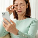 비타민안경.콘택트 이미지