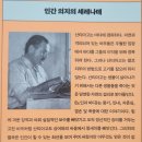 스타북스