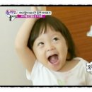 하잇