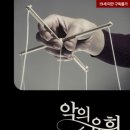백호PC 네이버블로그