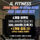 시대오일센타 이미지
