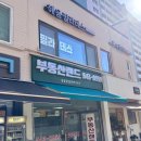 혜움필라테스 | [혜움필라테스] : 청담필라테스 꼼꼼한 1:1 필라테스 수업 후기