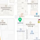 아담리즈수학판교학원