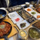 달빛에구운고등어전북도청점
