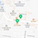 재민카서비스 이미지