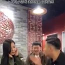 하이고 이미지