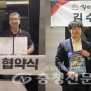 (주)동남식품