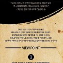 다빈치아트