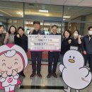 한국가스기술공사