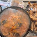 홍화 짬뽕 이미지